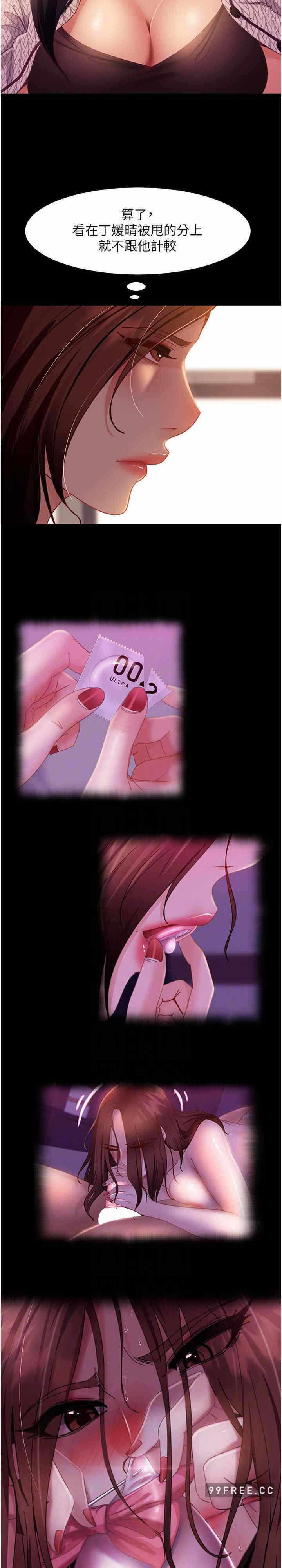 第15张