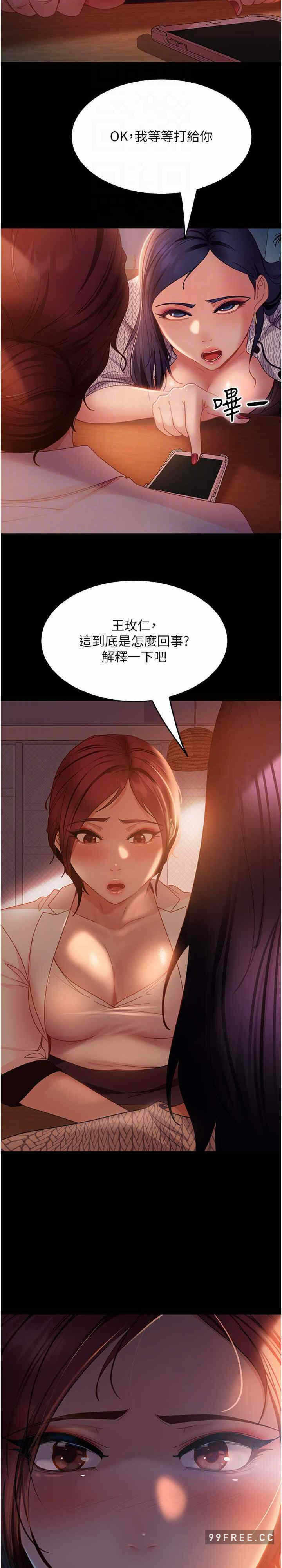 第22张