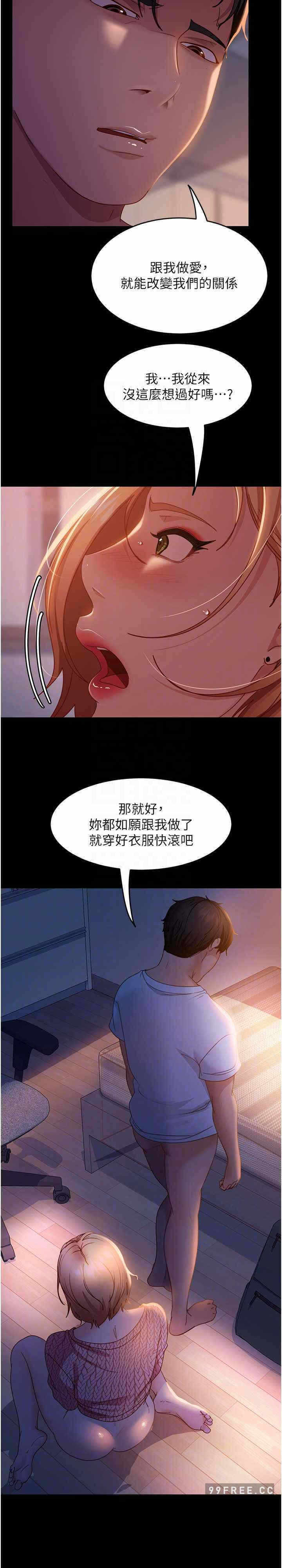 第25张