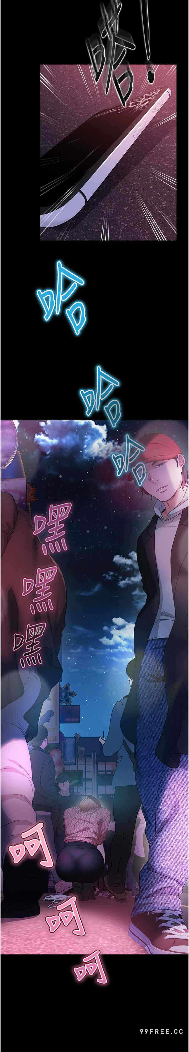 第33张