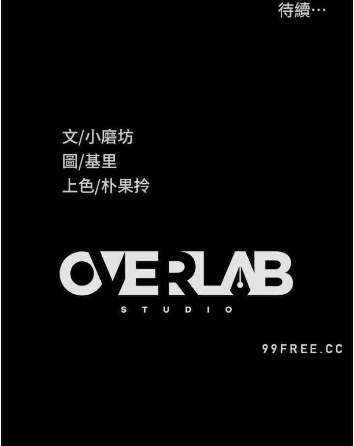 第34张