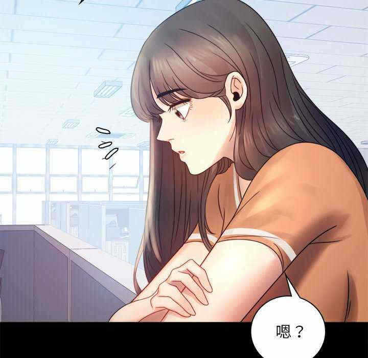 第33张
