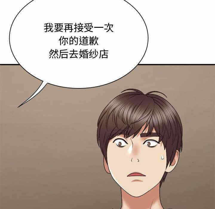 第71张