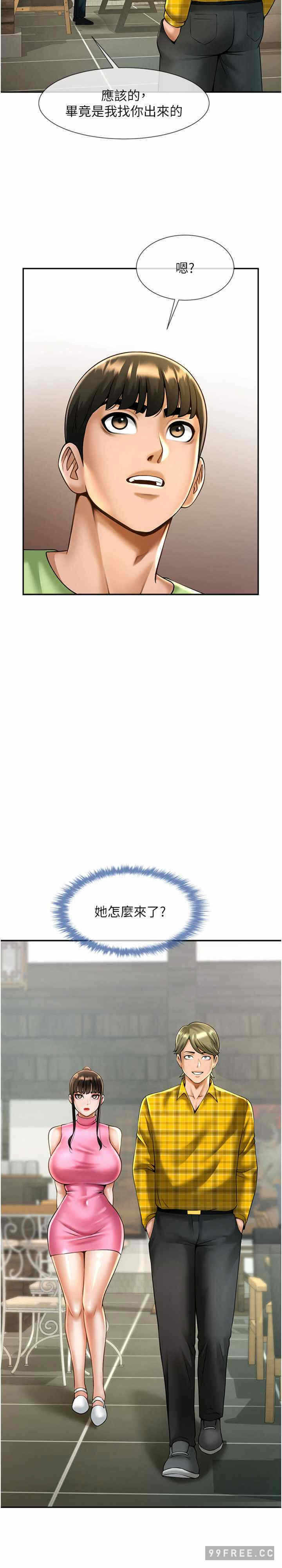第26张