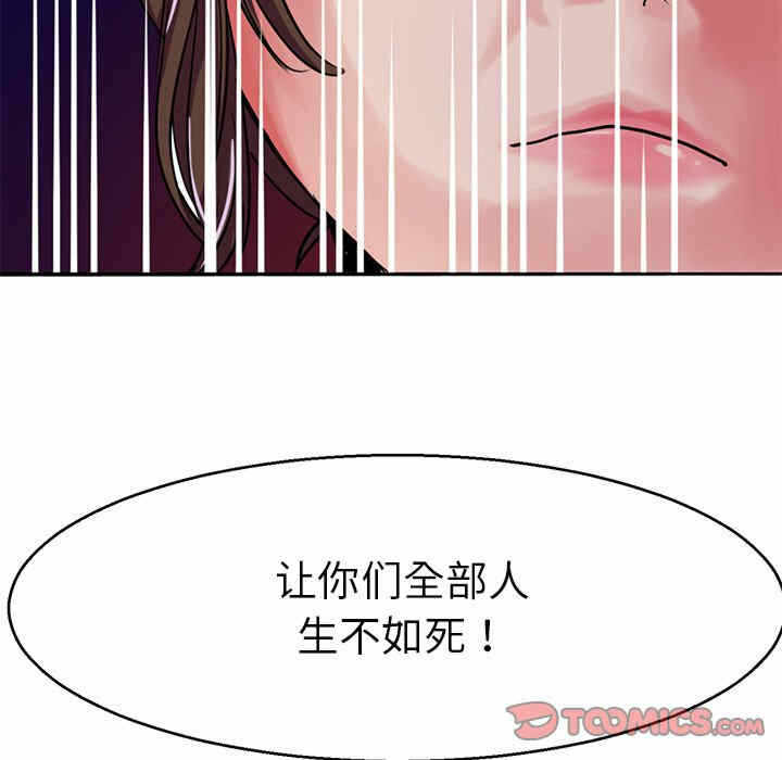 第103张