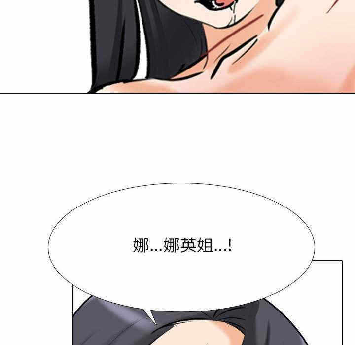 第85张