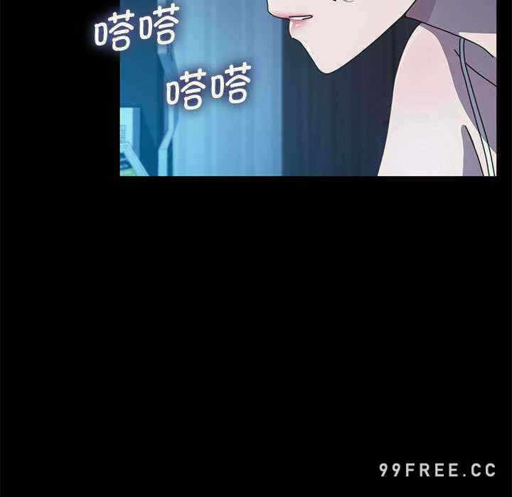 第37张