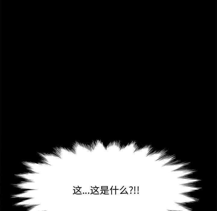 第39张