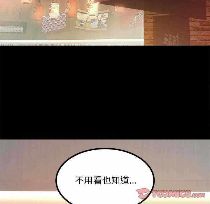 第44张