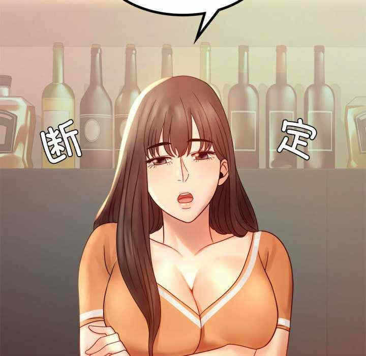 第45张