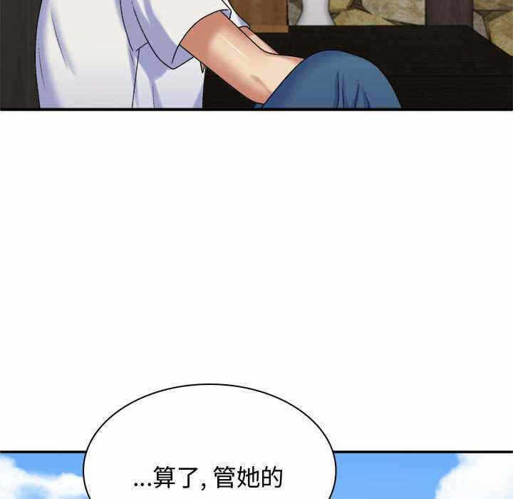 第83张