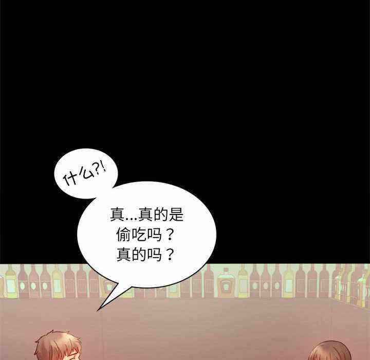 第49张