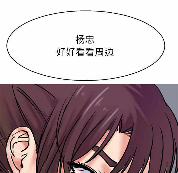 第3张