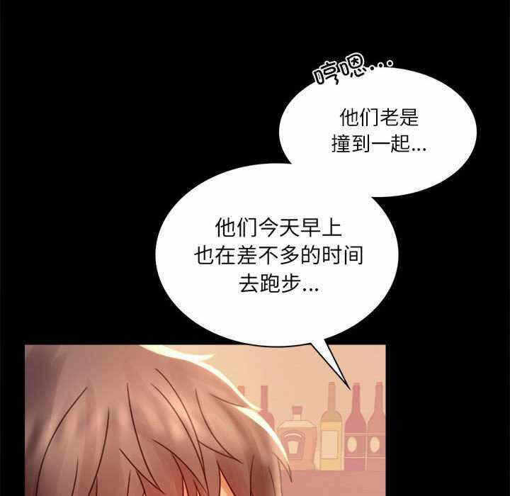 第54张