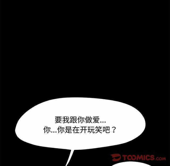第54张