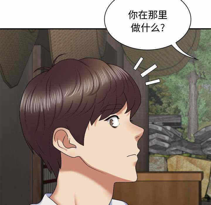 第94张