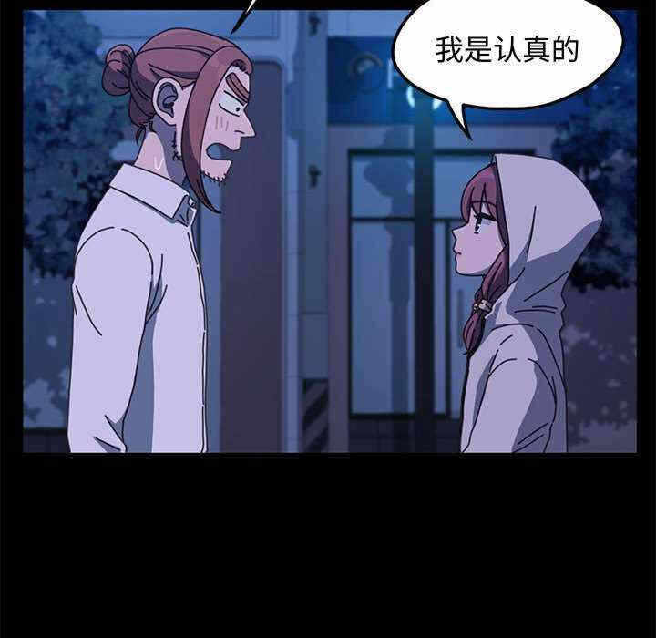 第56张