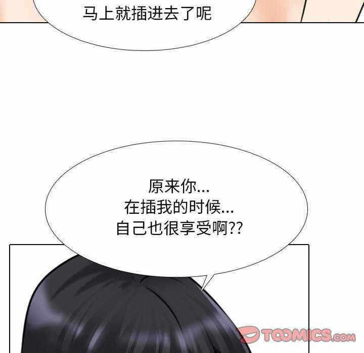 第95张