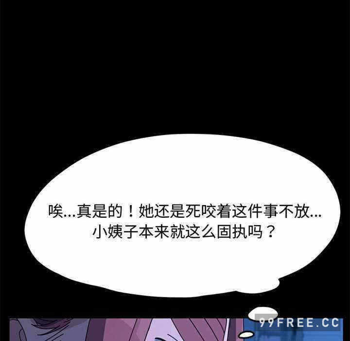 第57张