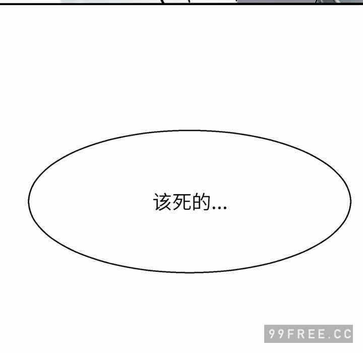 第7张