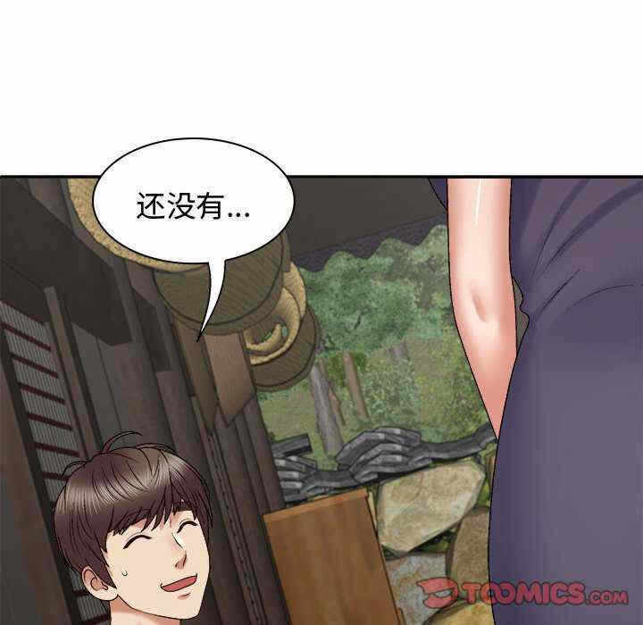 第101张