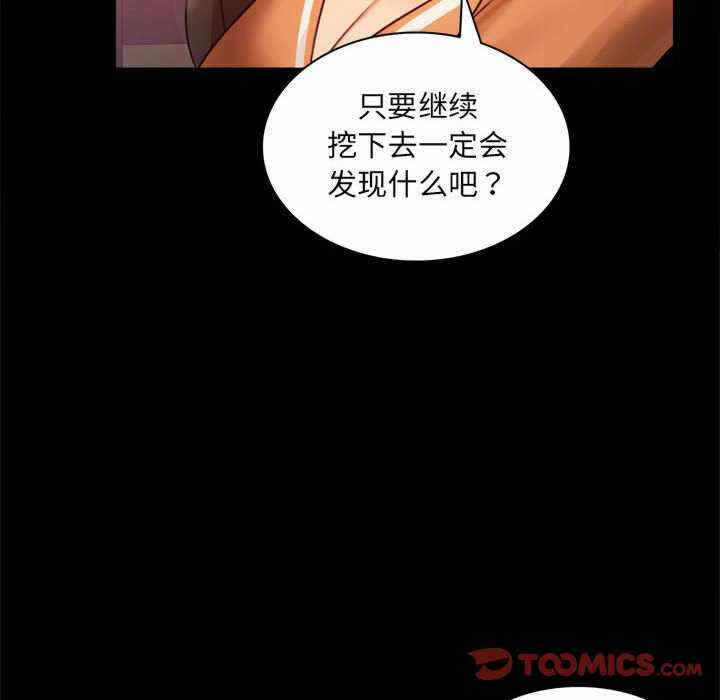 第61张