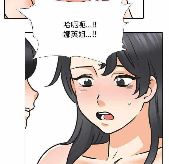第97张