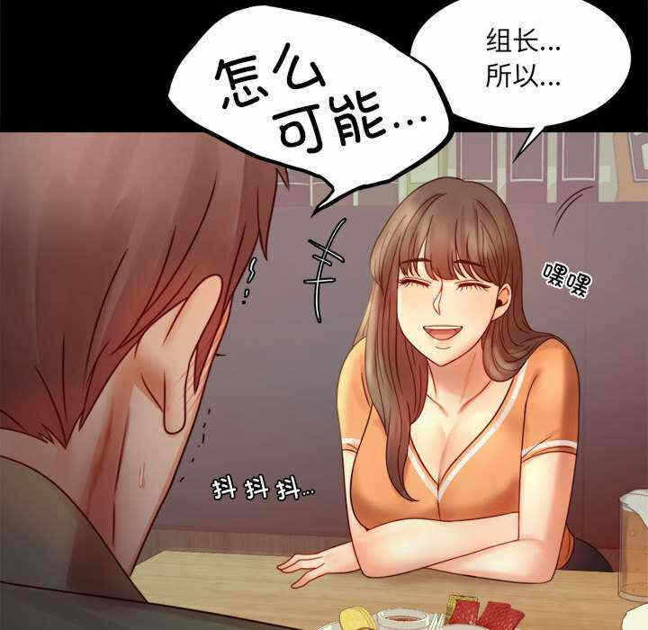 第63张