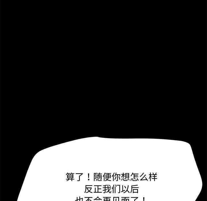 第62张