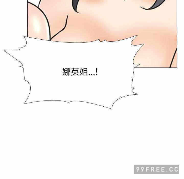 第98张