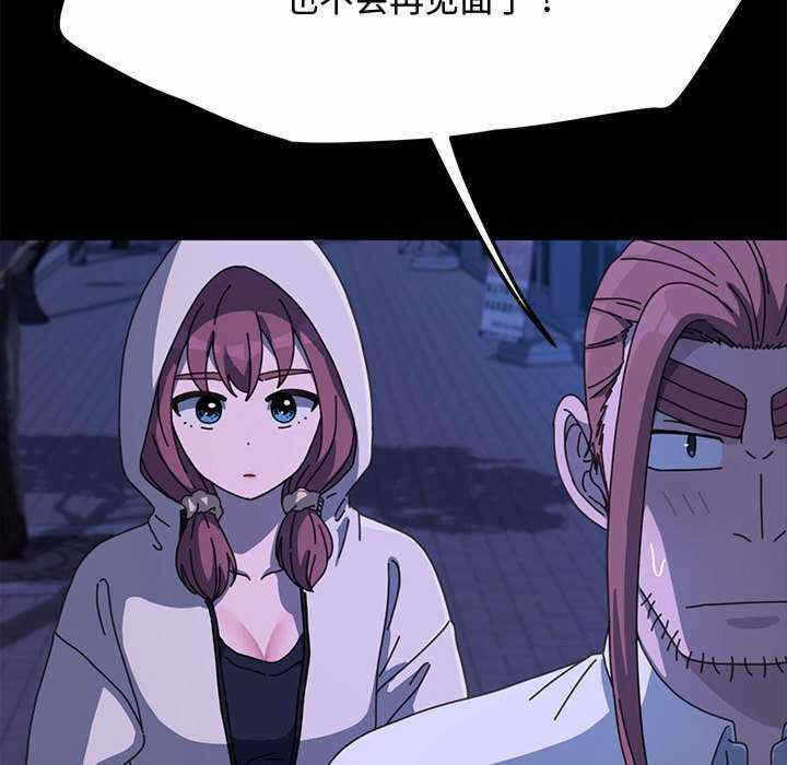 第64张