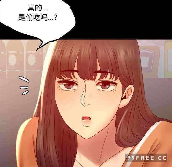 第68张