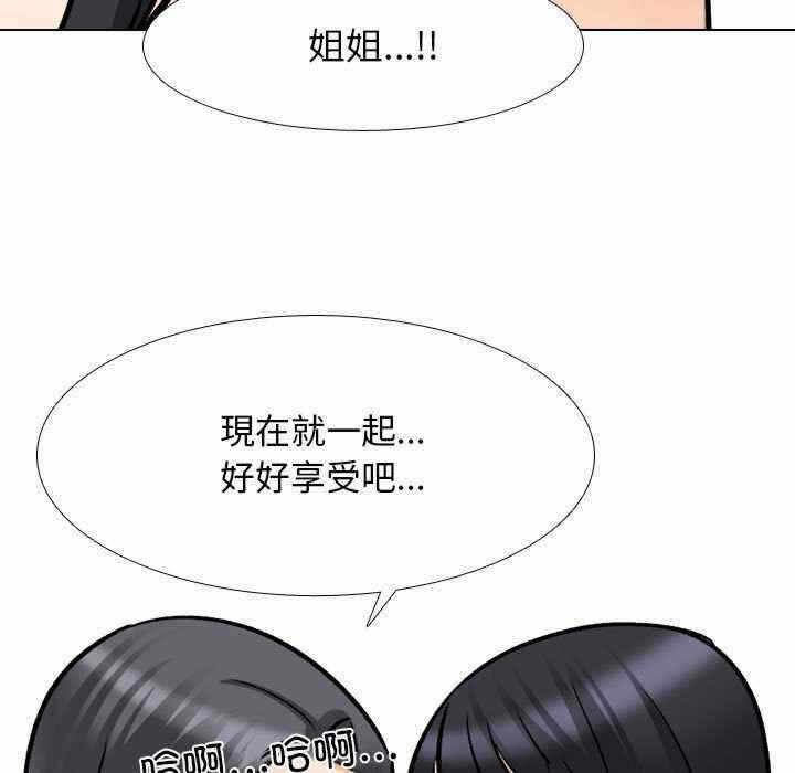 第100张