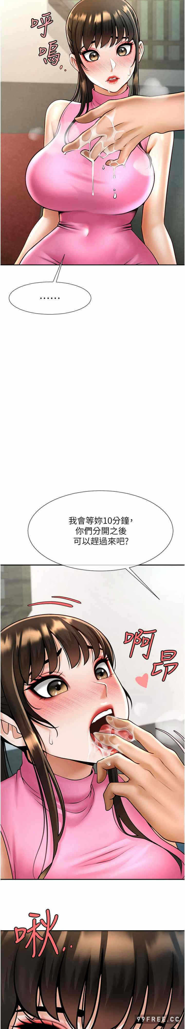 第41张