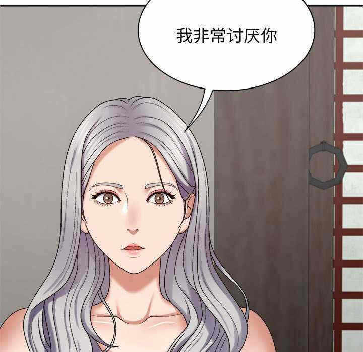 第116张