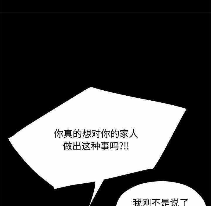 第72张