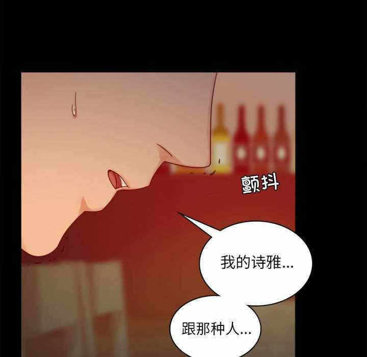 第71张