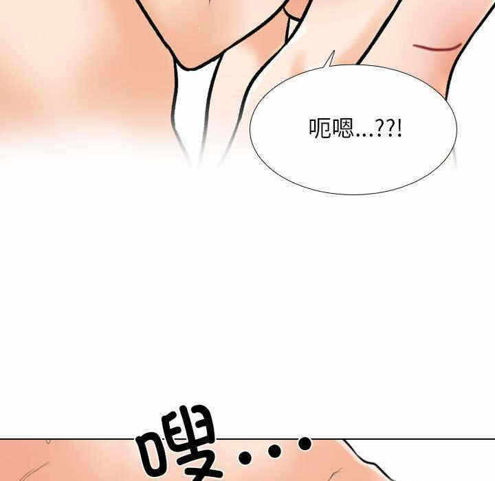 第102张