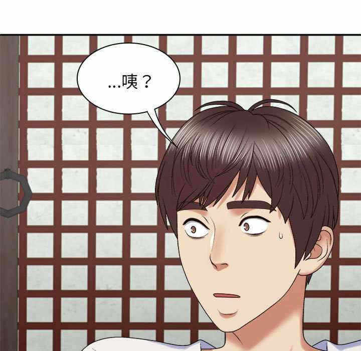 第118张