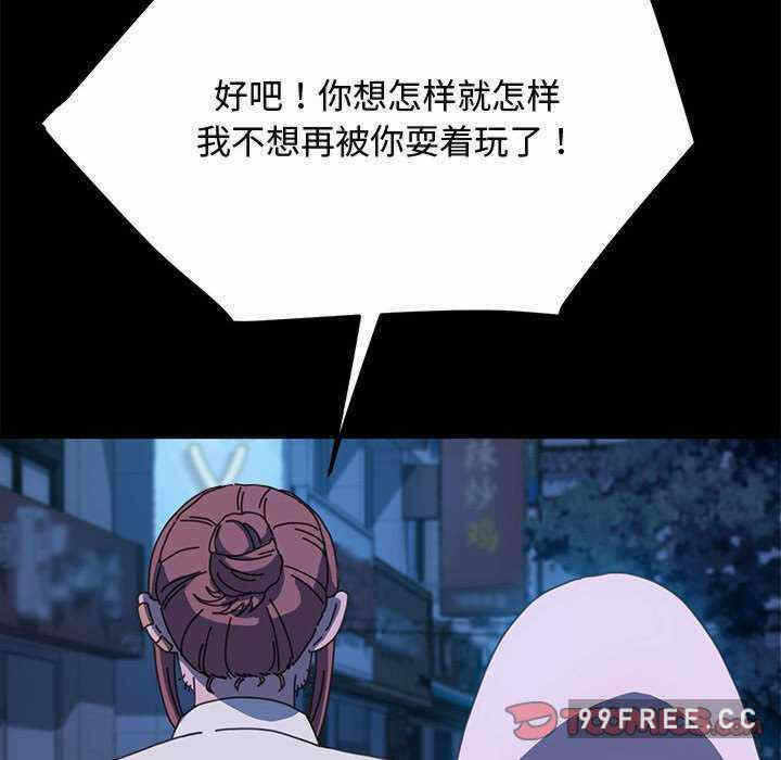 第77张