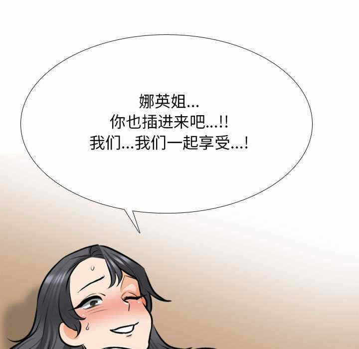 第104张