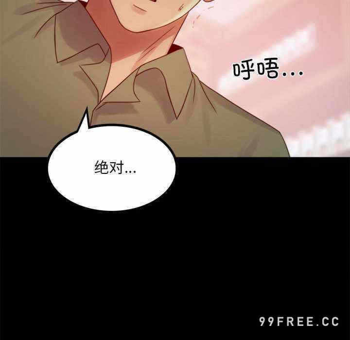 第77张