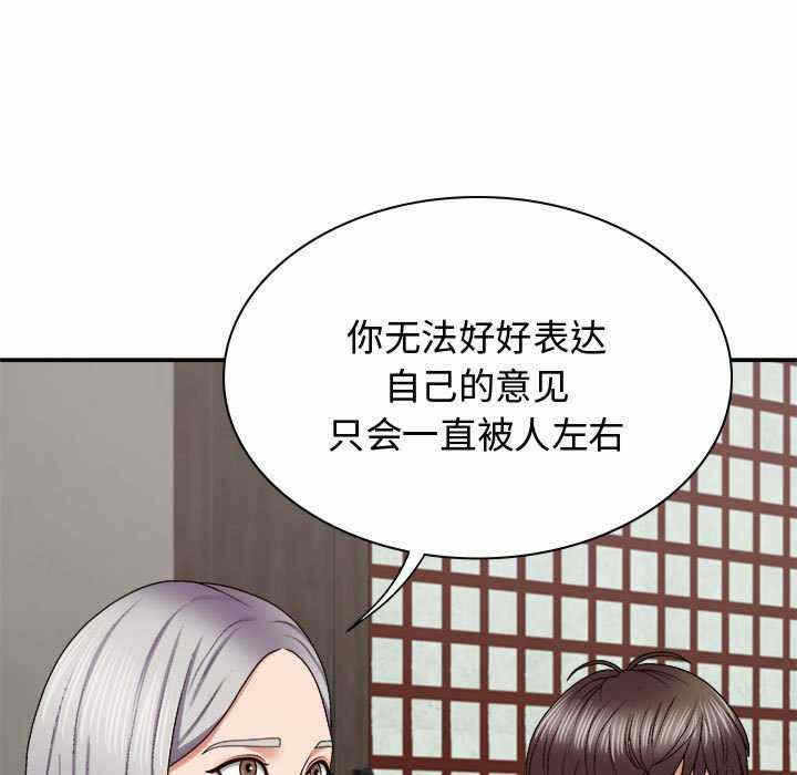 第120张