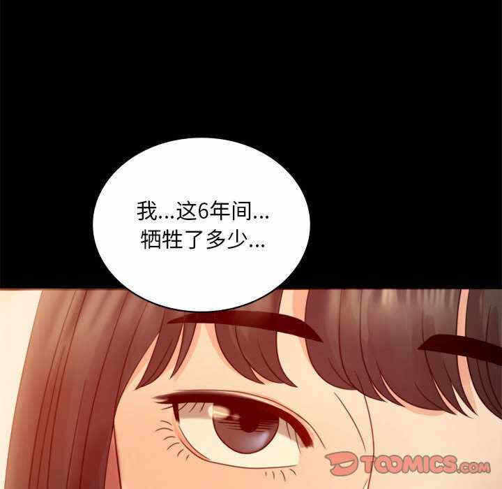 第79张