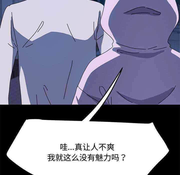 第80张