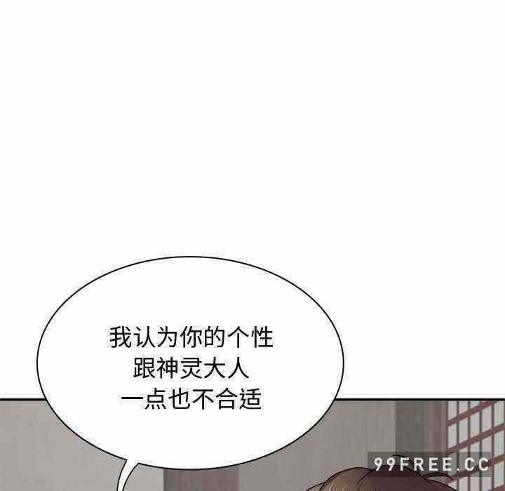 第122张