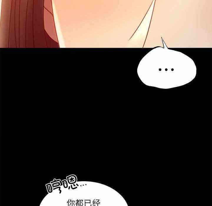 第82张