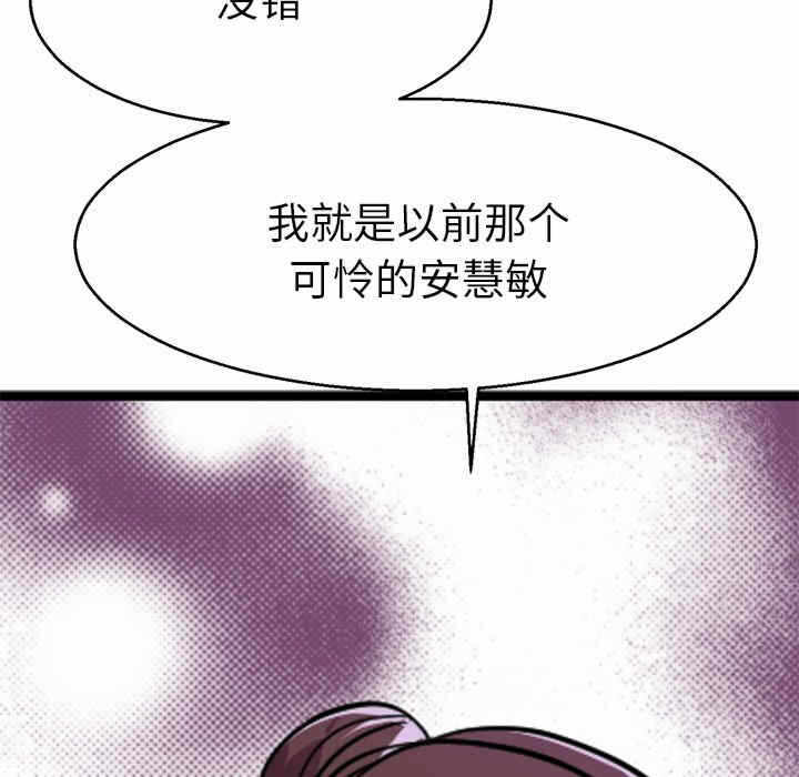 第35张