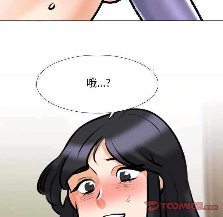 第107张