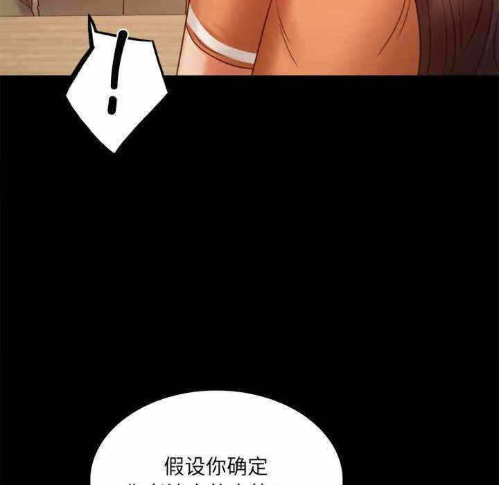 第86张